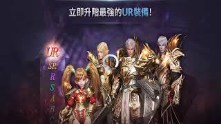 天堂2革命L2R 3v3名譽戰場6-9 苦戰順風 獸人獸法戰狂