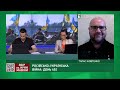 Міжнародні ВІЗИТИ приїзд ПЕНСА США БОЯТЬСЯ розвалу рф Чи є в росії АЛЬТЕРНАТИВА ВЛАДІ