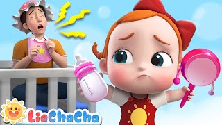 Daddy Becomes a Baby | Daddy Care Song | Take Care of Daddy | LiaChaCha Kids Songs \u0026 Nursery Rhymes