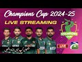 Champions Cup live streaming