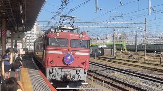 国鉄EF81-81＋E26系【カシオペア紀行 盛岡行き】(9011レ)警笛ならして尾久駅2番線通過シーン