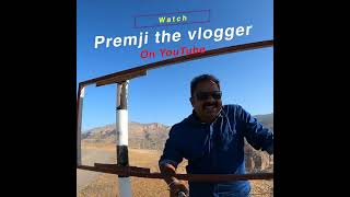 19 seconds. HIGHEST PEAK IN GULF JEBEL SHAMS .തണുത്തു വിറച്ചു ഒരു രാത്രി #oman #premjithevlogger