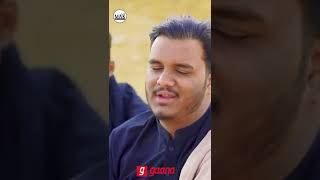 #SHORTS : Ali Ke Saath Hai Zehra Ki Shadi Mujadid Amjad Sabri Shaheed Amjad Sabri Son,MAK Production