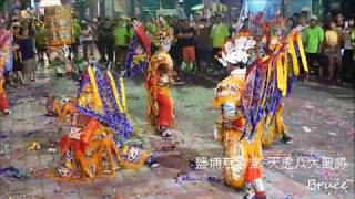 20180923屏東縣新園鄉鹽埔新興宮池府千歲歲次戊戌年三年一科平安遶境－鹽埔慈雲堂天虎八大聖將