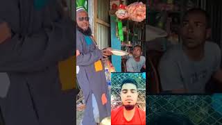 ভিক্ষা দেন ভিক্ষা দেন দোকানদার ভাই #fb #bangla #viralvideo#dilwar#subscribe#like#comment#share#karo