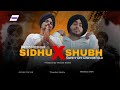 SAFETY OFF X NEVER FOLD MASHUP | SIDHU MOOSE WALA | SHUBH | PUNJABI SONGS MASHUPS