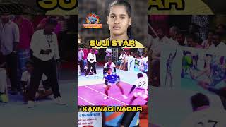 Suji star 🔥 #kabaddishorts #kannaginagar #sujistar #skills #karthika #viralshorts