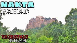 NAGESHWAR  DHAM .Nakta Pahar chanho, नकटा पहाड़ (चान्हो ) | Hidden place in Ranchi Jharkhand