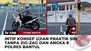 Polres Bantul Usulkan Konsep Ujian Praktik SIM Tanpa Angka 8 dan Zig-zag | tvOne Minute