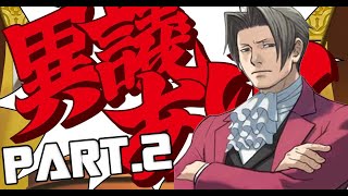 人生逆転裁判 part.2 (第2話 逆転姉妹)