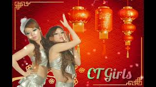 Kumpulan Lagu Imlek CT Girls Chinese new year songs CT Girls Nonstop