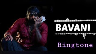 Master - Bhavani BGM Ringtone ➡️ Orginal (Download)