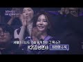 k2 김성면 사랑할수록 불후의 명곡2 전설을 노래하다 immortal songs 2 kbs 241019 방송