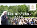 Eid Al-Adha 2026 Outdoor  | Muhammadi Masjid Bradford