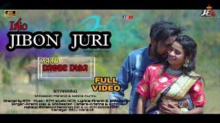 inic JIBON JURI // Shilbasten Marandi \u0026 sabina//new santali full video2022//latest video