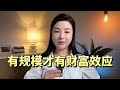 珀斯房产泡沫太大，快要崩盘了？ 4个核心数据分析珀斯房市现状