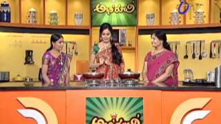 Abhiruchi - 10th June 2013