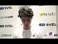 男子400m メルドラム アラン選手コメント