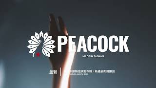 PEACOCK ( 2024 11 ) IMAGE ADVERTSING  形象廣告