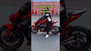 KAWASAKI Z1000 VS NINJA ZX10r EXHAUST SOUND 💥