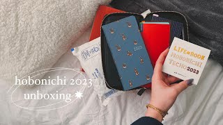 hobonichi 2023 unboxing | first impressions ✸