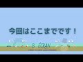 北海道千歳市夜の駅周辺・繁華街の様子 ドライブ映像 2023.6.24