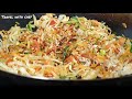 චීස් කොත්තු ගෙදර හදමු how to make cheese kottu. cooking tutorial sri lankan chef