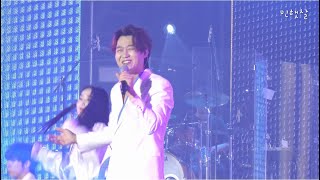 [4k] 230730 불타는 트롯맨 부산 콘서트 민수현 사내