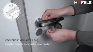 อุปกรณ์ช่วยเปิดประตูสำหรับมือจับก้านโยก | Lever Handle Protector installation