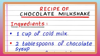 RECIPE OF CHOCOLATE MILKSHAKE | WRITE RECIPE FOR CHOCOLATE MILKSHAKE | MY FAVOURITE