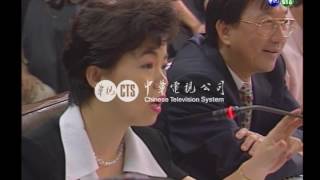 【歷史上的今天】1996.09.20_警務處長明白表示省議員有黑道議員