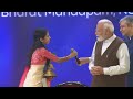 maithili thakur got pm award culture ambassador of the year national creator award