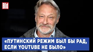 Дмитрий Орешкин о блокировке Youtube, аресте Эвана Гершковича и деле Москалева