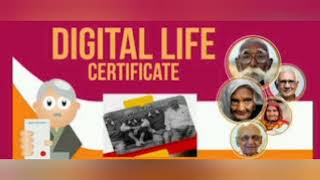 Pension வாங்கும் முதியவர்களுக்கு ஒரு மகிழ்ச்சியான விஷயம்.# Life certificate or Mastering made easy#