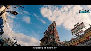 Happy 36th Dindigul Day | Dindigul Day 4k HD what's app Status | Shape Of Dindigul.