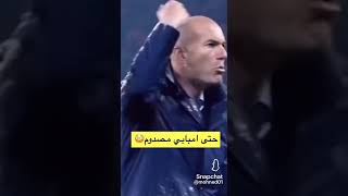 حتى امبابي مصدوم