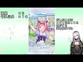 【ウマ娘】【玉座に集いし者たち】完凸目指して400連！【如月 美織】【vtuber】