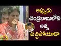 YS Sharmila Fires On Chandrababu Naidu Over Hiking The Taxes | YS Sharmila Election Campaign