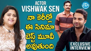 నా కెరీర్లో ఈ సినిమా బెస్ట్ మూవీ అవుతుంది | Actor Vishwak Sen Exclusive Interview | Talking Movies