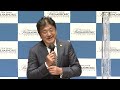 「すみだ音楽大使」「新日本フィル・ミュージック・アドヴァイザー」指揮者・佐渡裕 就任記者発表会