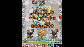 【モンスト】働く蟻と眩しいキリギリス・究極を初ノーコンクリアしました！【カヴァレッタ】