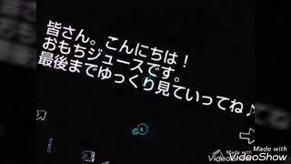 イッテQで、バービー変態