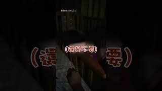 【太萌了】當女兒什麼都喊不要 問這句總該說好了吧｜萌娃｜女兒｜媽媽｜互動｜可愛