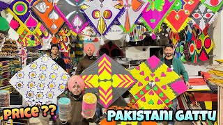 MOST UNIQUE *PAKISTANI KITES* IN TARN TARAN 🪁😍