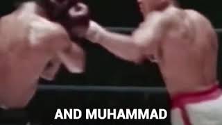 WHAT'S MY NAME? - Muhammad Ali