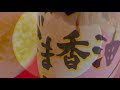 簡単便利なネギ油の作り方♪how to make negiabura♪