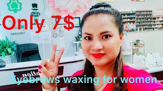 #How to do eyebrows waxing  របៀបដករោមចិញ្ចើម