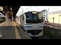 【付属編成廃車5編成目】e217系横クラy 126編成 が2021年5月26日に廃車回送されました。