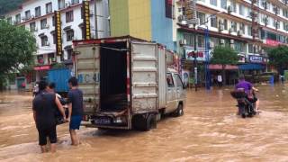 Die große Flut in Yangzhuo