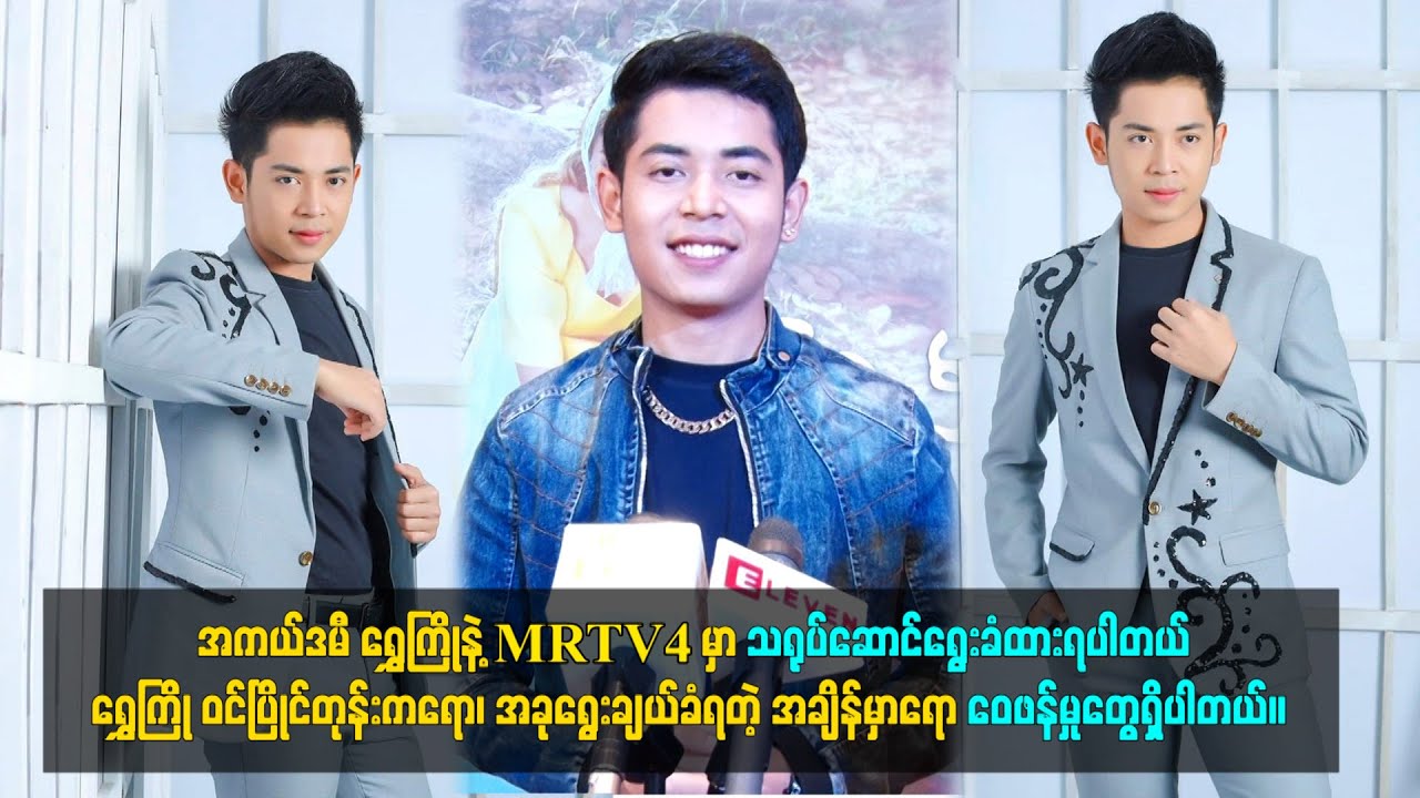 бђўбђђбђљбђєбђ бђ бђ бђ бђѕбђѕбђ бђђбђјбђ бђїбђ бђібђ Mrtv4 бђ бђѕбђ бђћбђ бђїбђ бђєбђ бђ бђ бђ бђєб